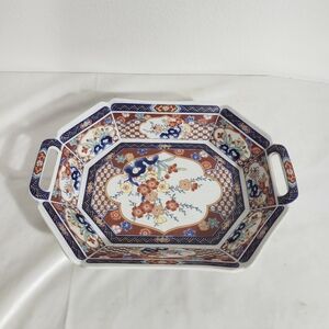 Japonese Imari Floral Octagonal Porcelain Serving Tray